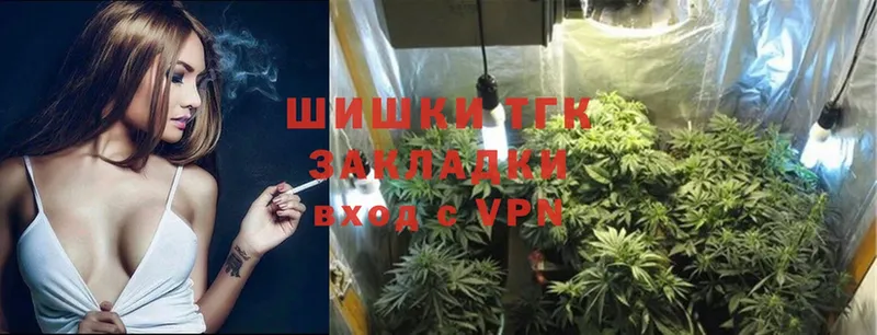 МЕГА как зайти  Белая Калитва  МАРИХУАНА OG Kush 